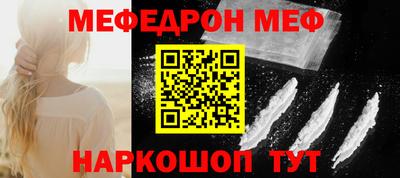 MDMA Бузулук