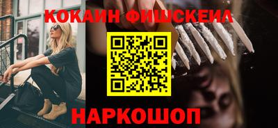 прущие крисы Бугуруслан