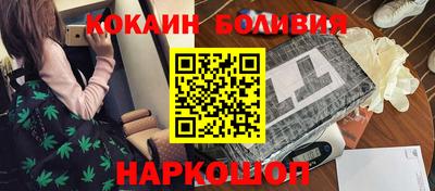 прущие крисы Бугуруслан