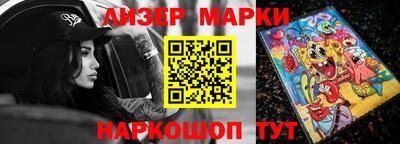 прущие грибы Будённовск