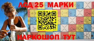 MDMA Бузулук