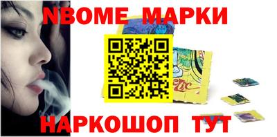 прущие крисы Бугуруслан