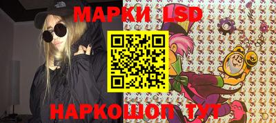 MDMA Бузулук
