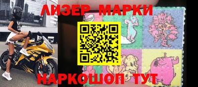 прущие крисы Бугуруслан