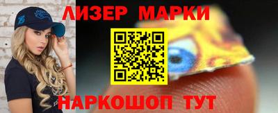 прущие грибы Будённовск