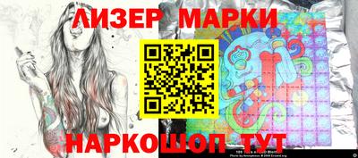 прущие грибы Будённовск