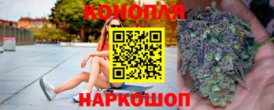 прущие крисы Бугуруслан