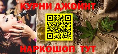 MDMA Бузулук
