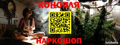MDMA Бузулук