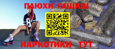 MDMA Бузулук