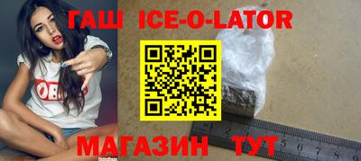прущие крисы Бугуруслан